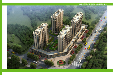 首付20左右坐享城北学区小高层精品3室稀缺不带车位住宅