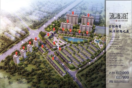 单价5000买碧桂园上下三层复式房送地下室送院子